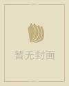 双鱼座今日运势美国神婆网